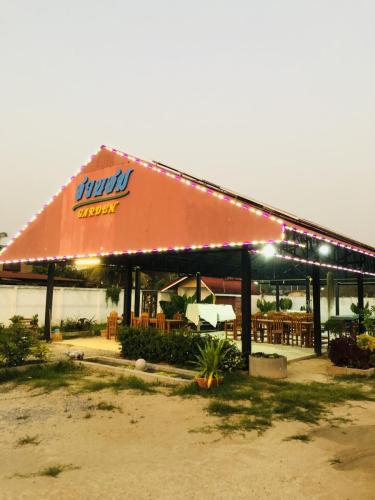 Event Location 1